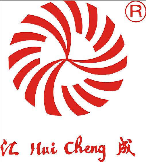 匯成（Hui Cheng）
