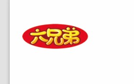 沂蒙六兄弟（The six brothers）