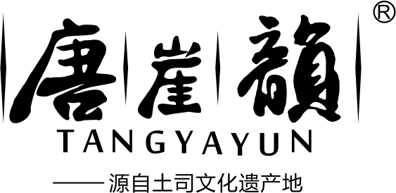 唐崖韻（TANGYAYUN）
