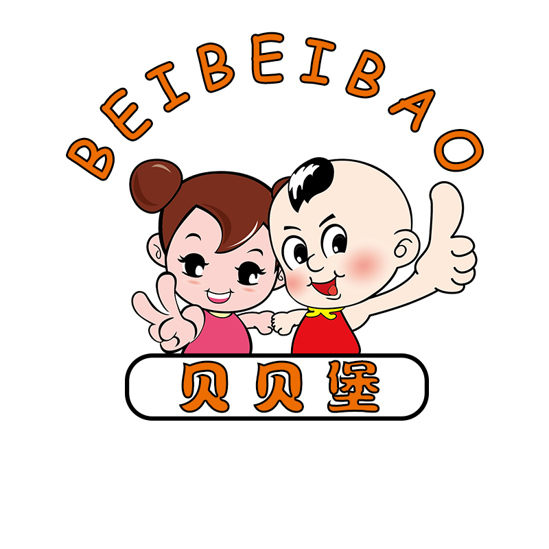 貝貝堡（BEIBEIBAO）