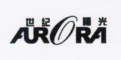 世紀(jì)曙光（FURRA）