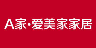 A家·愛(ài)美家家居