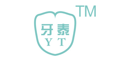 牙泰（YT）