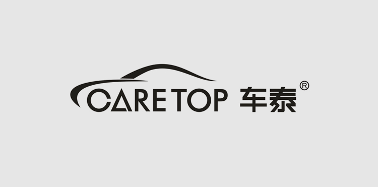 車泰