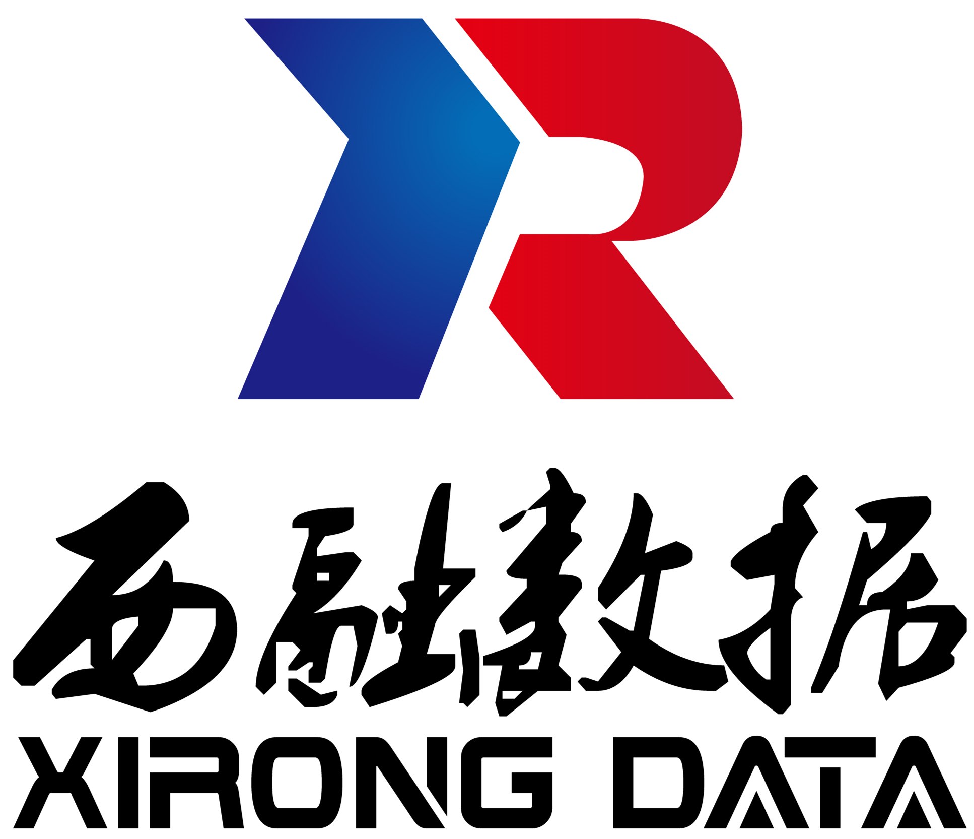 西融數據（XIRONGDATA）