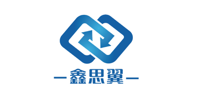 鑫思翼
