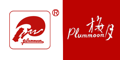 梅月牌（Plummoon）