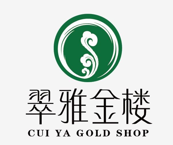 翠雅金樓