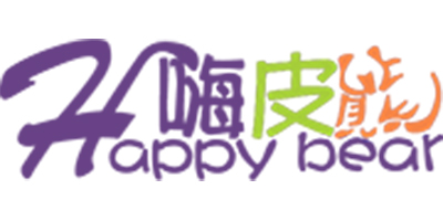 嗨皮熊（Happybear）