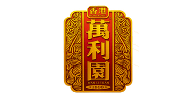 萬(wàn)利園
