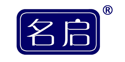 名啟