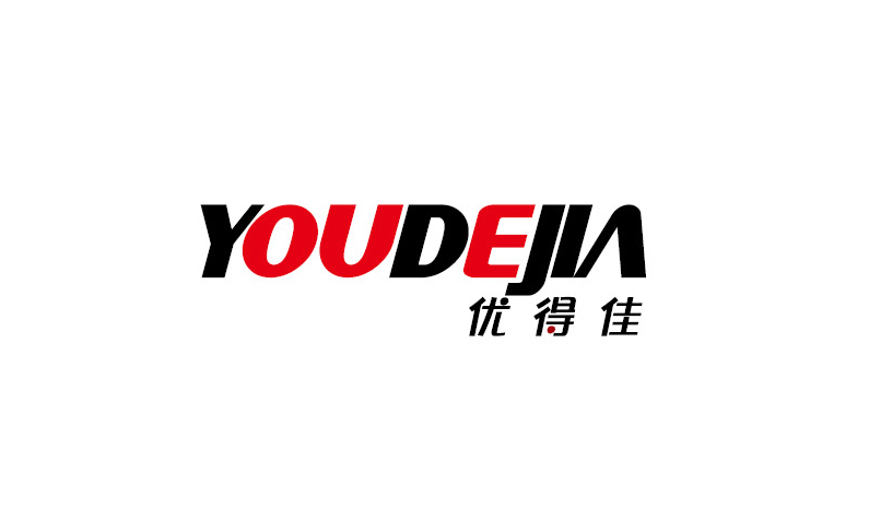 優(yōu)得佳（YOUDEJIA）