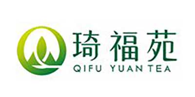 琦福苑