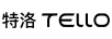 特洛（Tello）