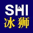 冰獅（CELIONS OCE）