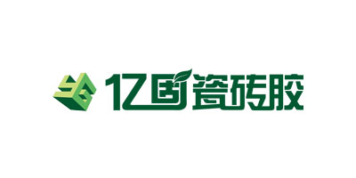億固