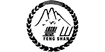 豐山（FENGSHAN）