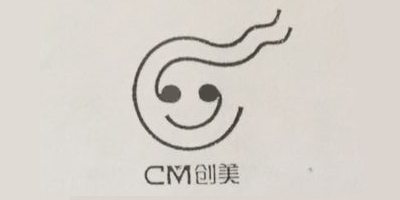 創(chuàng  )美（CM）