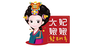大妃娘娘