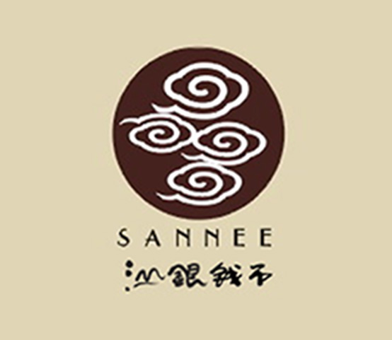 汕銀錢(qián)幣（SANNEE）