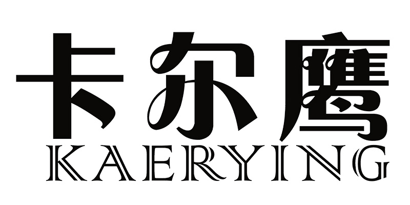 卡爾鷹（kaerying）