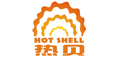 熱貝（HOT SHELL）