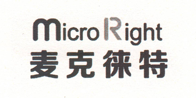 麥克徠特（microright）