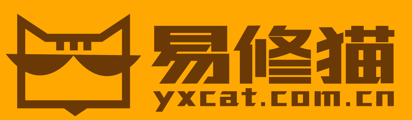 易修貓（yxcat.com.cn）