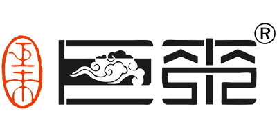 巨來