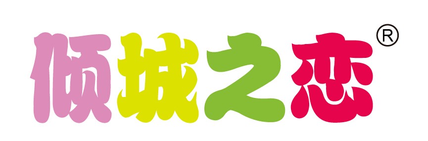 傾城之戀
