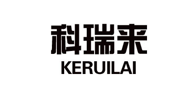 科瑞來（KERUILAI）