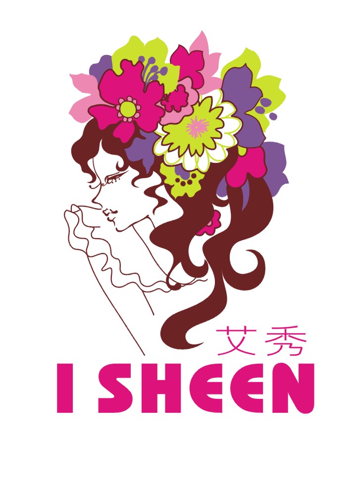 艾秀（isheen）
