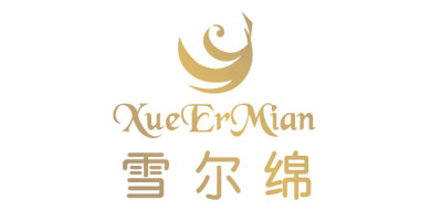 雪爾綿（XUEERMIAN）