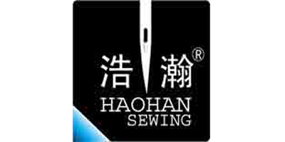 浩瀚（HAOHAN SEWING）