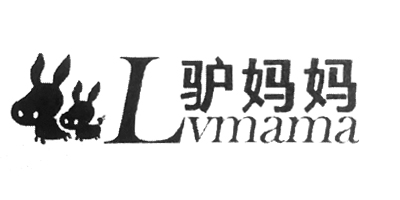 驢媽媽（Lvmama）