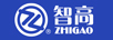 智高（ZHIGAO）