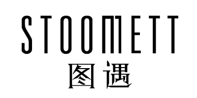 圖遇（STOOMETT）