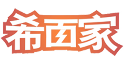 希百家