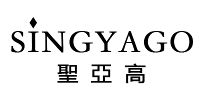 圣亞高（SINGYAGO）