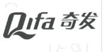 奇發(fā)（QIfa）
