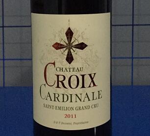 十字花妃城堡（CROIX CARDINALE）