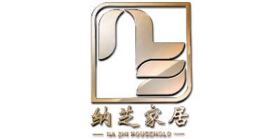 納芝家居（NA ZHI HOUSEHOLD）