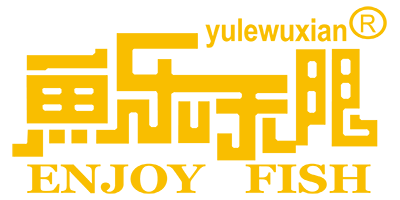 魚樂無限（ENJOY FISH）