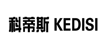 科蒂斯（KEDISIS）