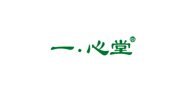 一心堂