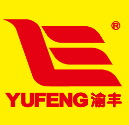渝豐（YUFENG）