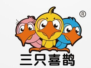 三只喜鵲（sanzhixique）