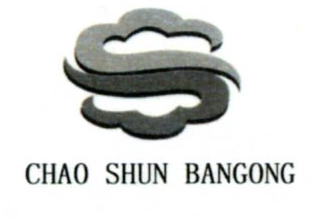 CHAO SHUN BANGONG