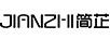 簡(jiǎn)芷（JIANZHI）