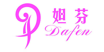 妲芬（dafen）